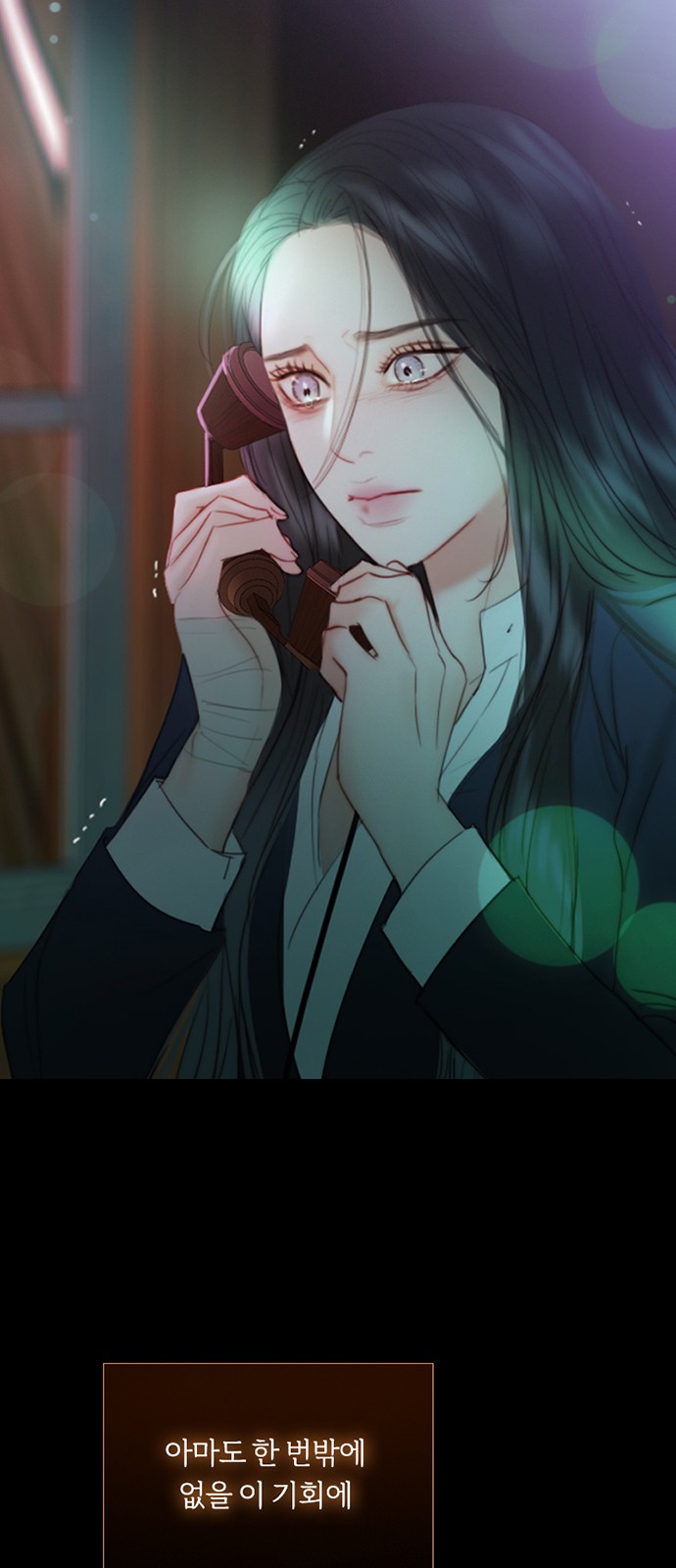 45 페이지