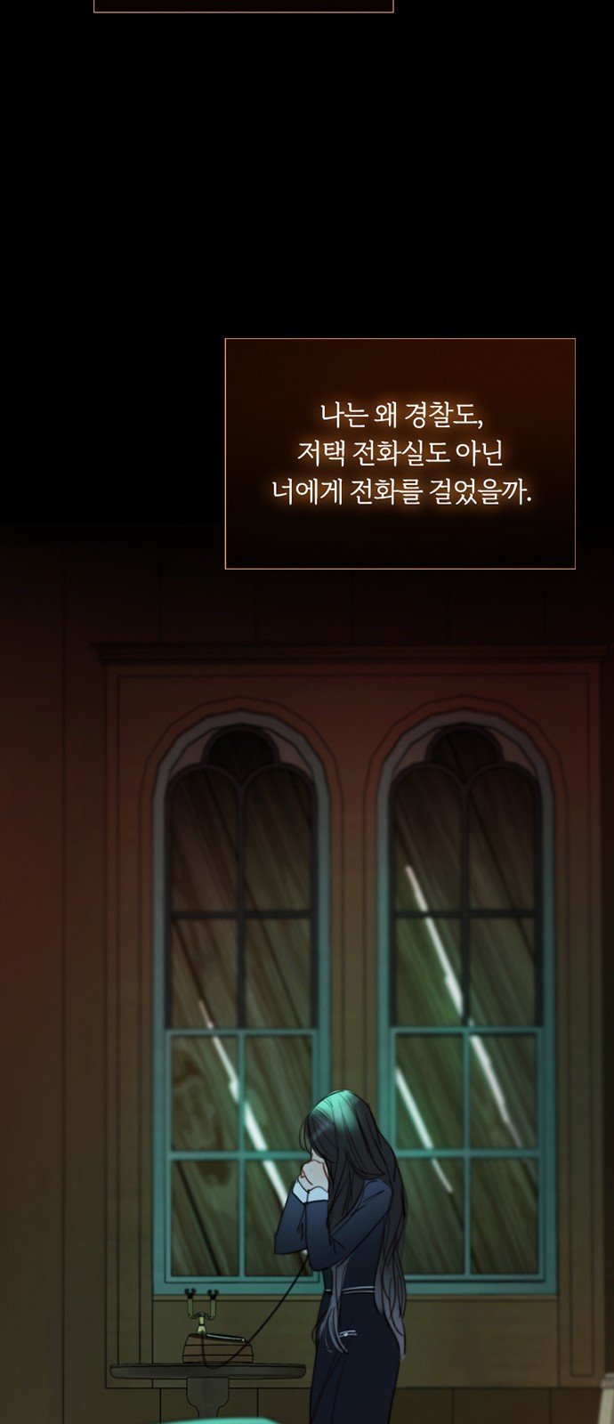46 페이지