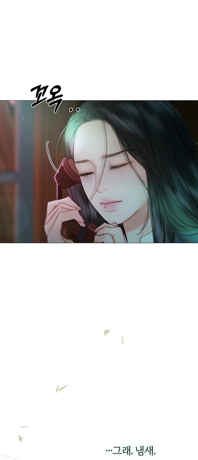 56 페이지