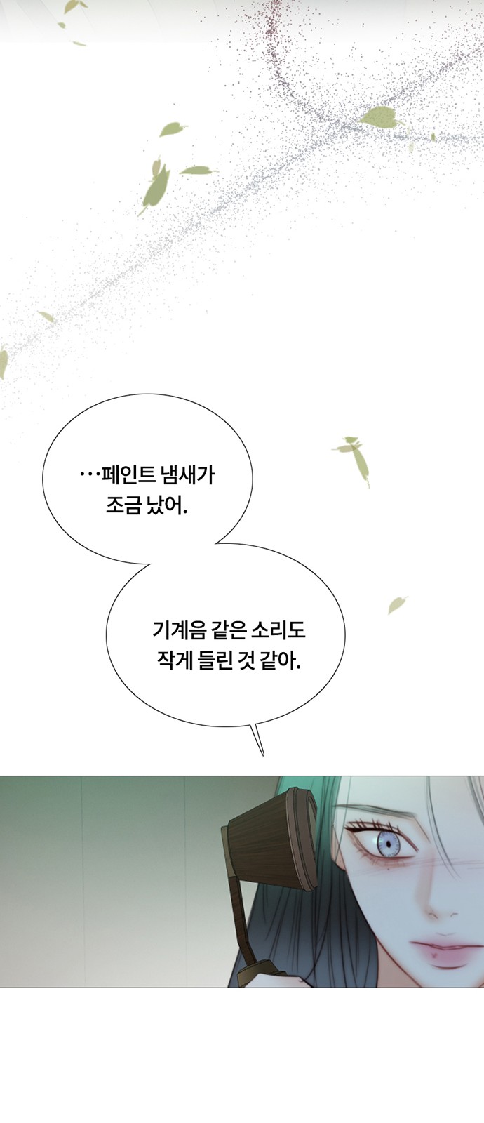 58 페이지
