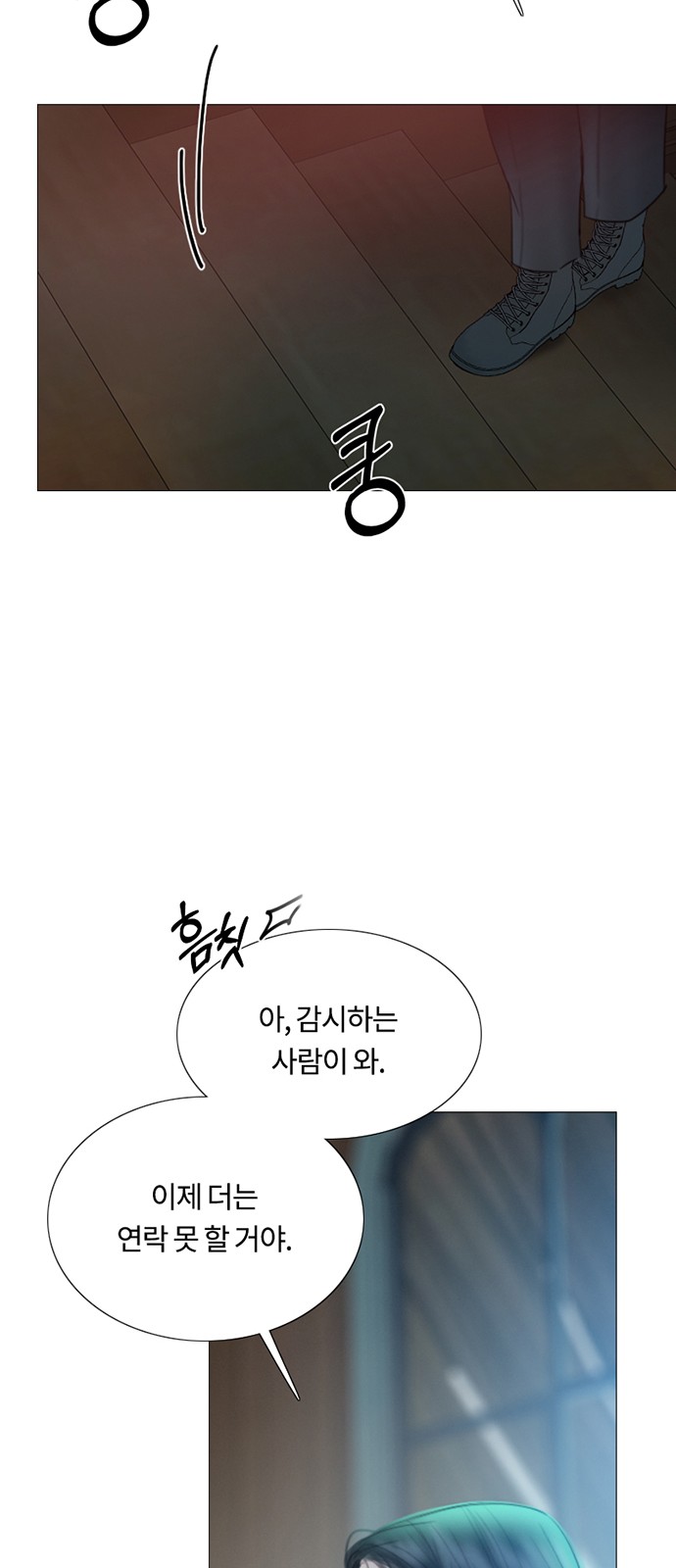 60 페이지