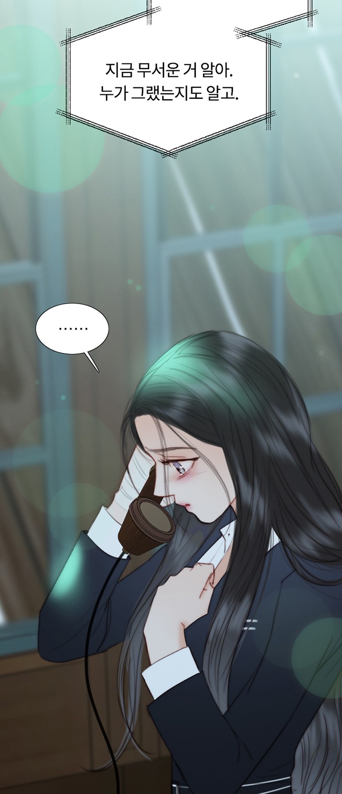 62 페이지