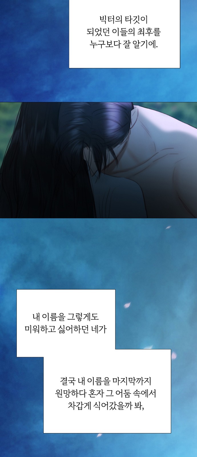 59 페이지