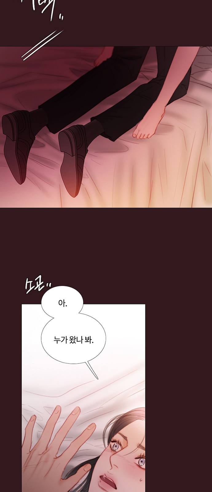 24 페이지