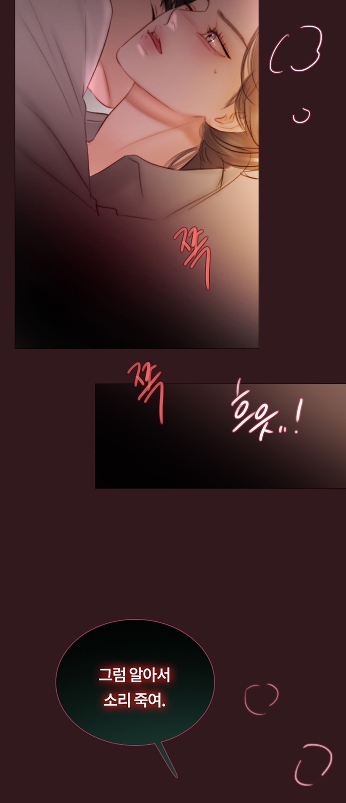 28 페이지