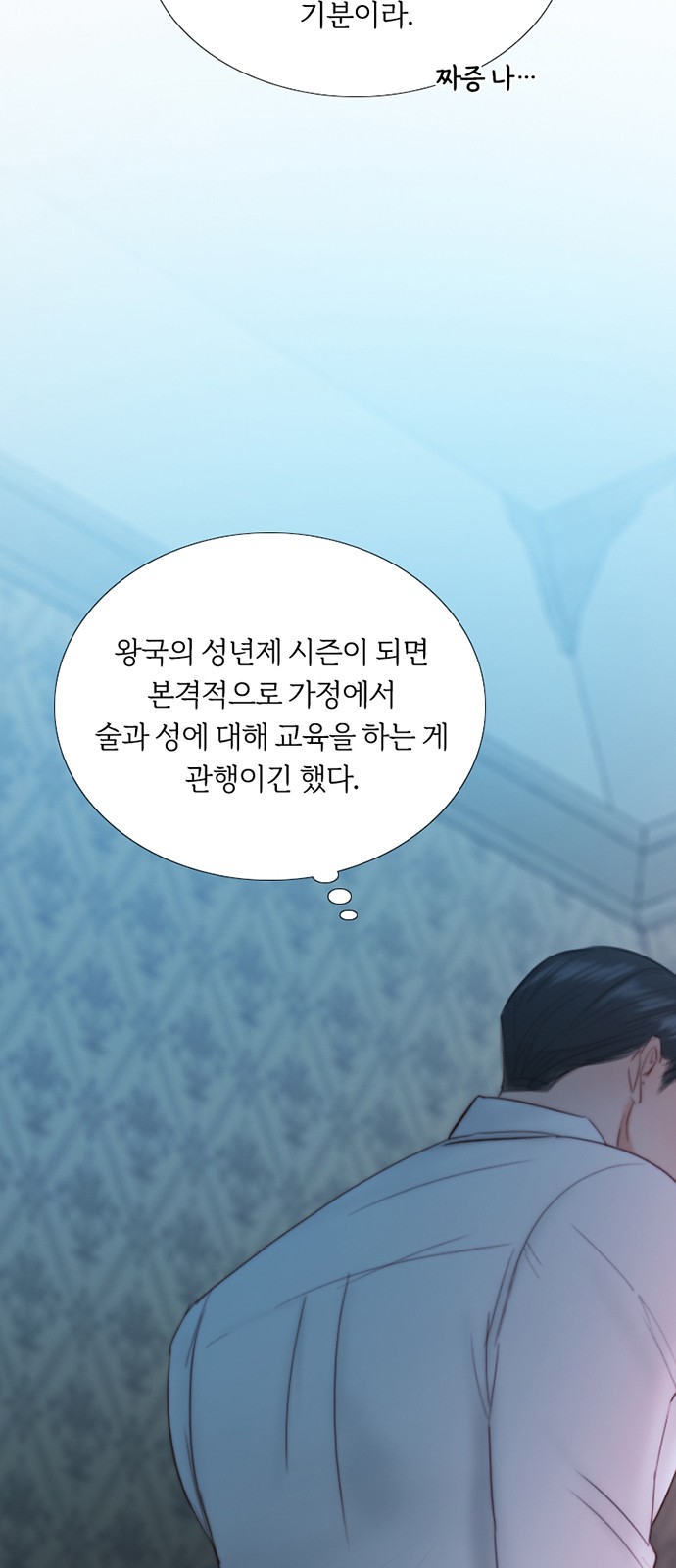 44 페이지