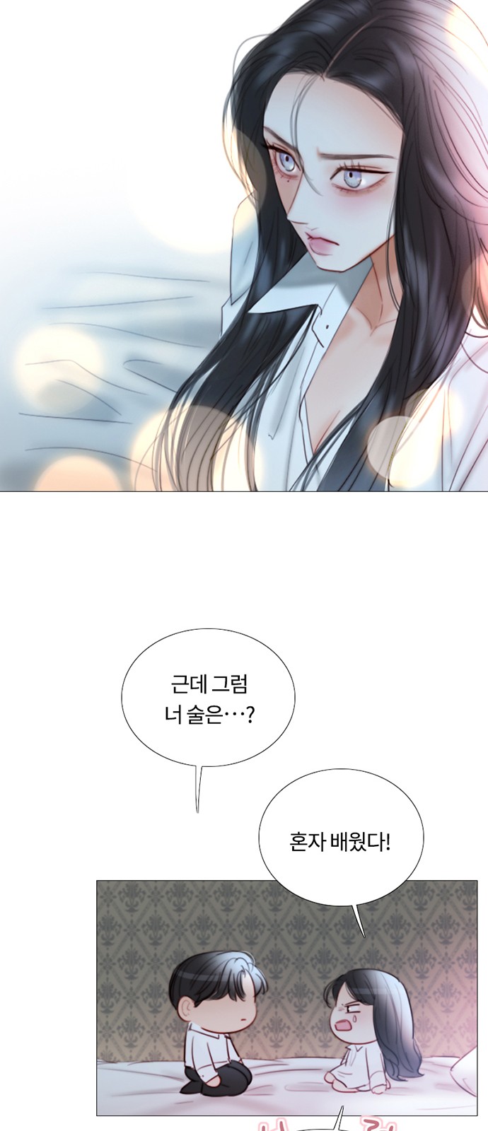 50 페이지