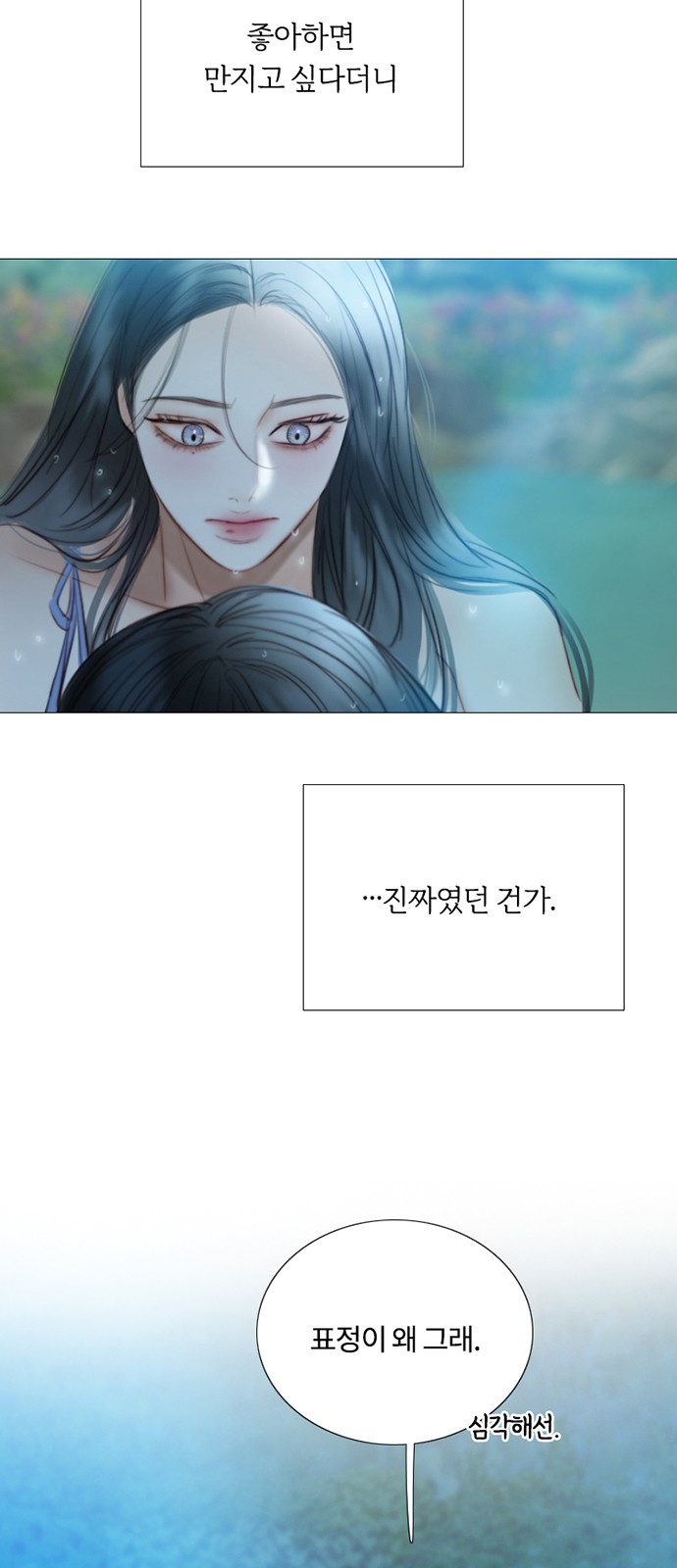 48 페이지
