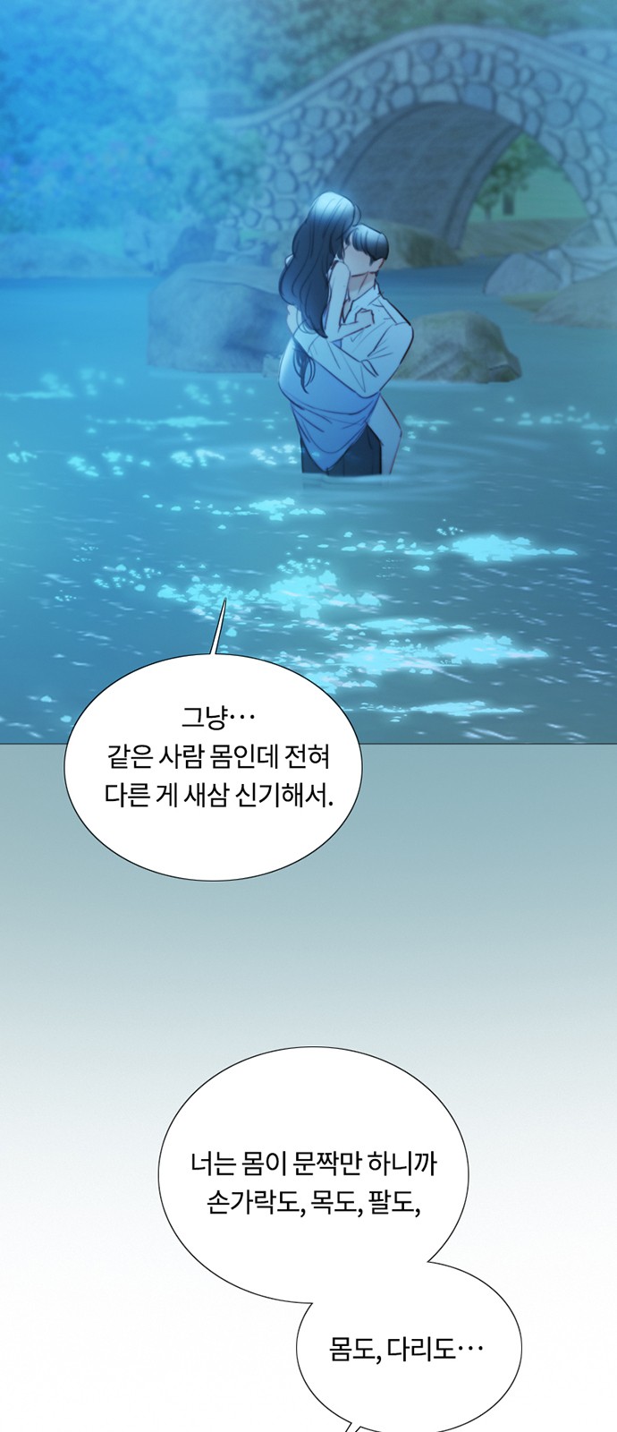 49 페이지