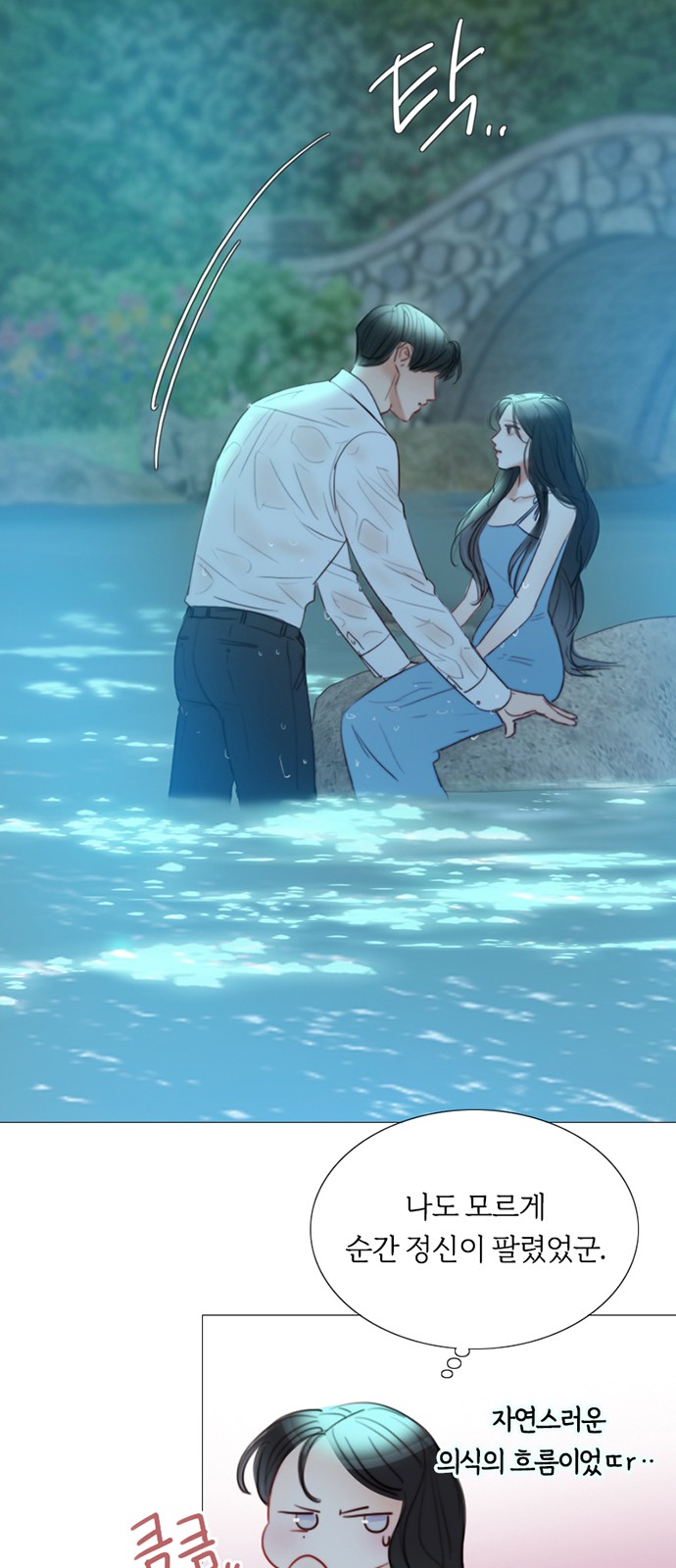 52 페이지