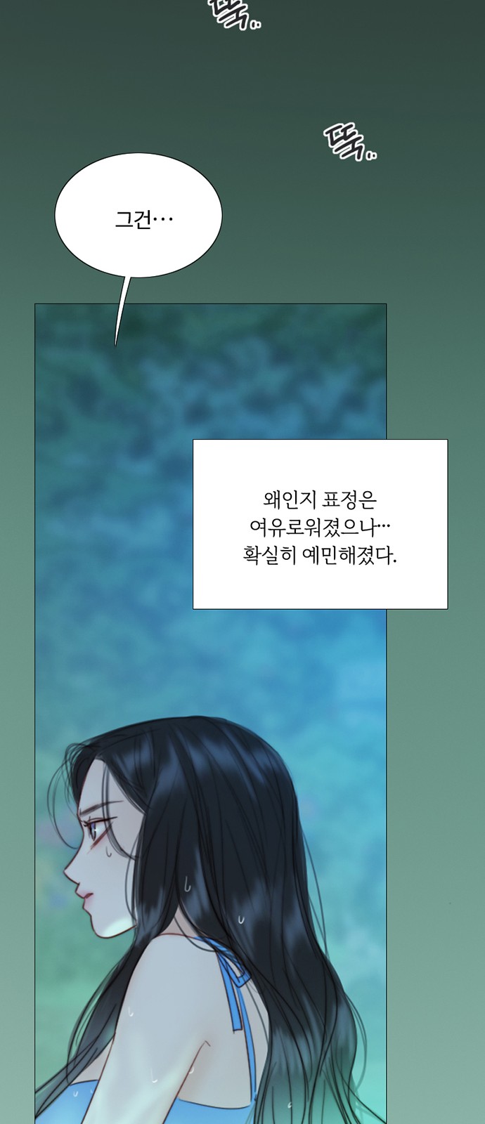 62 페이지