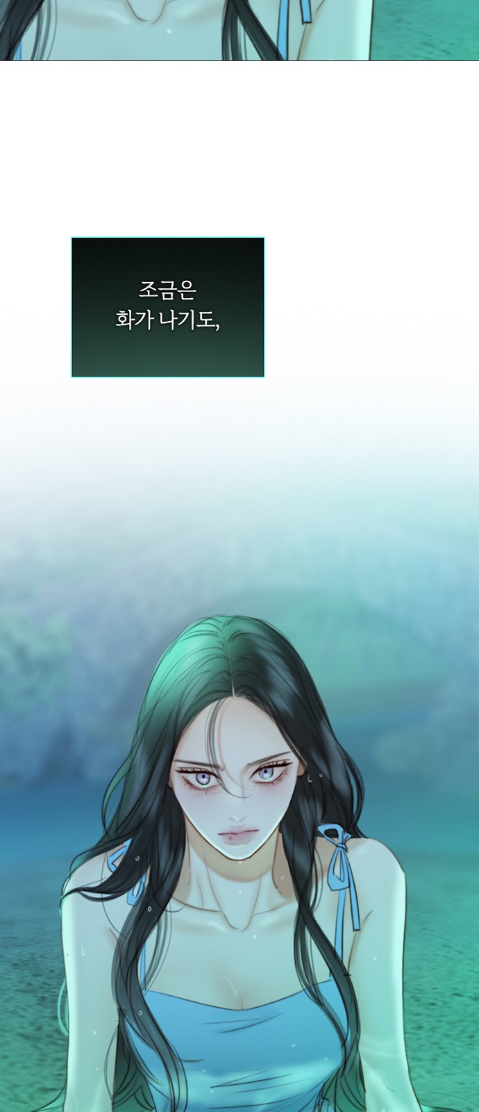67 페이지