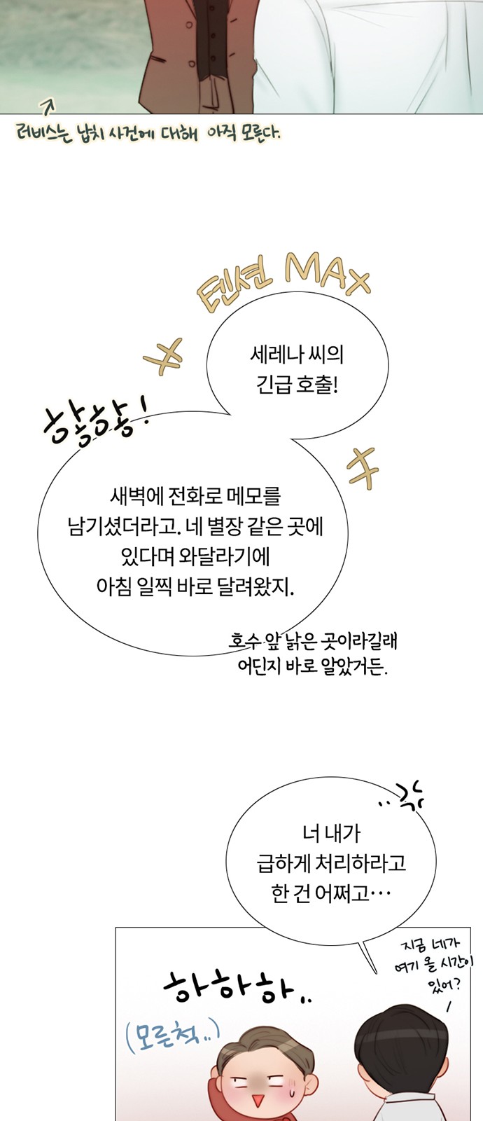 43 페이지