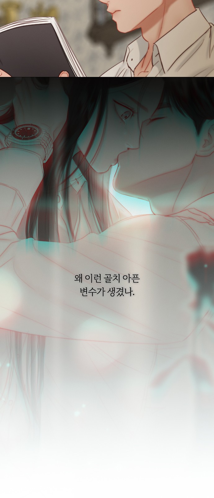 51 페이지