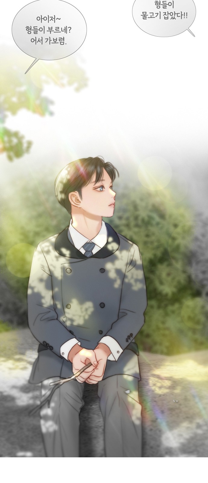 80 페이지