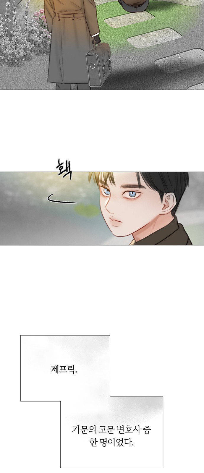 59 페이지