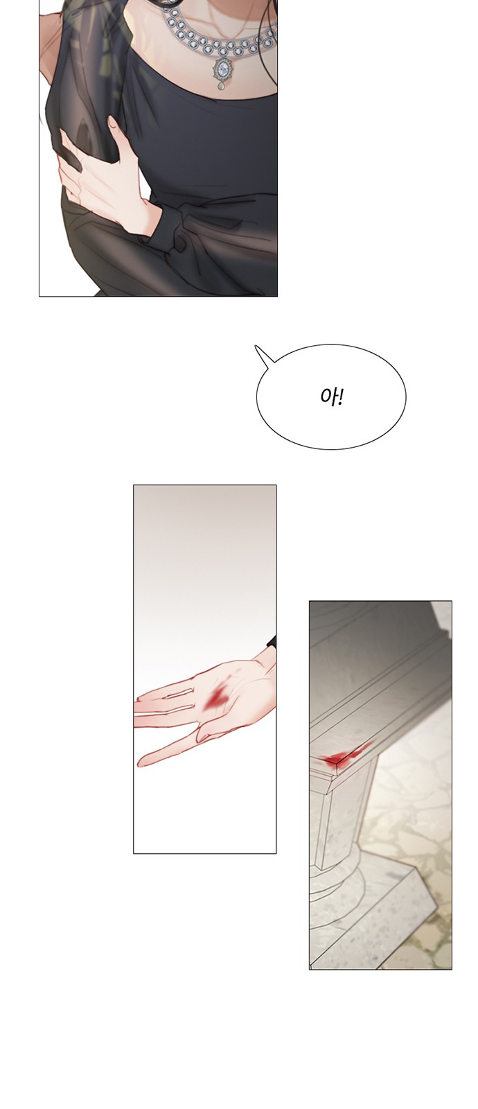 3 페이지