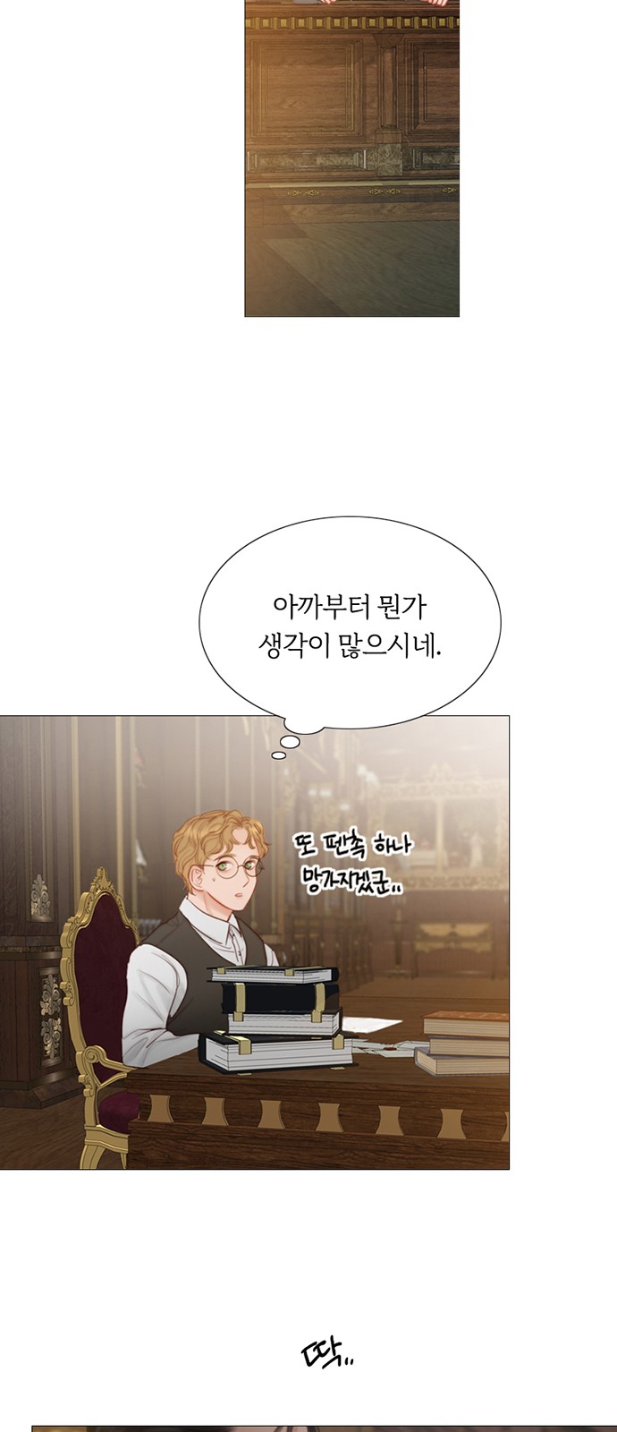 46 페이지