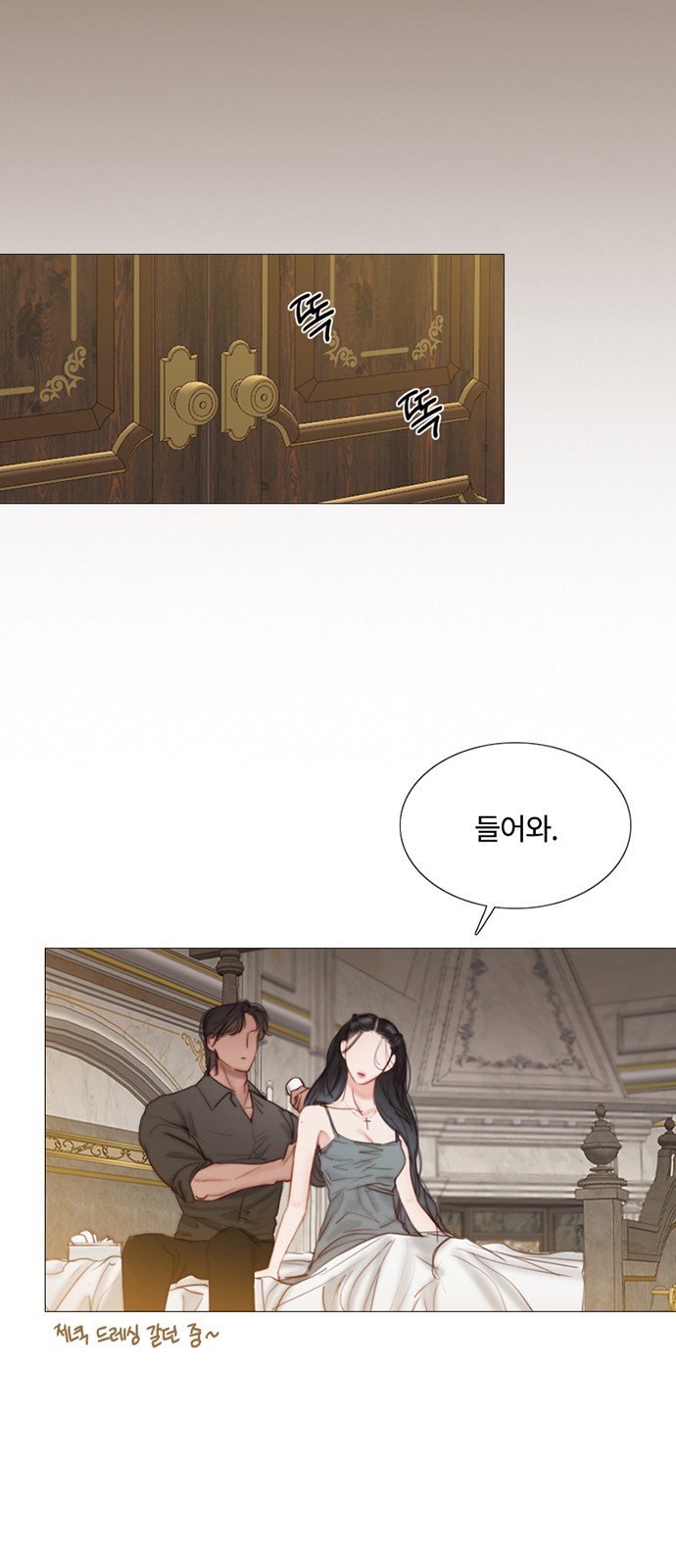 50 페이지
