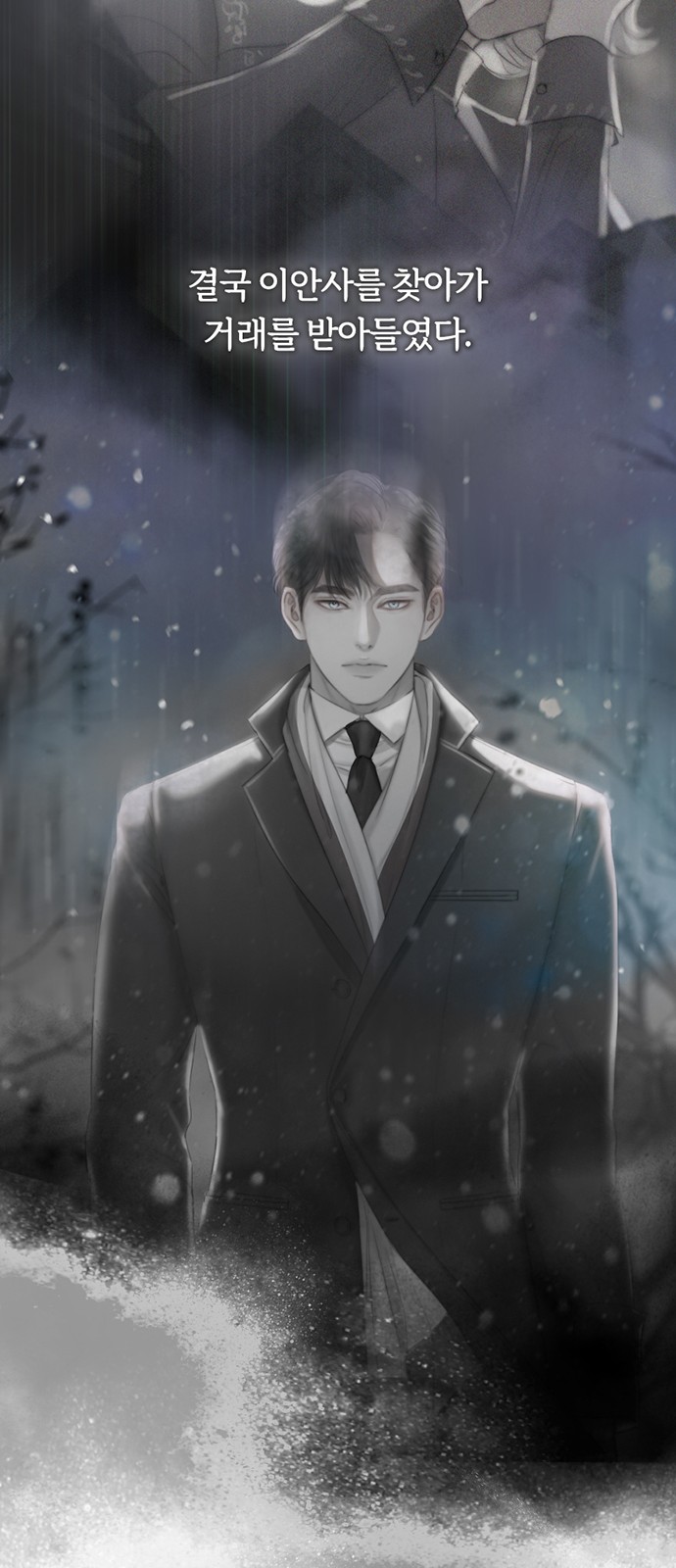 72 페이지