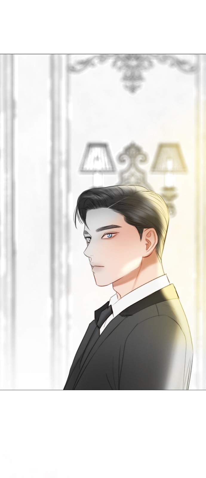 79 페이지