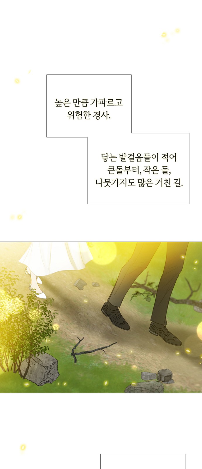 63 페이지
