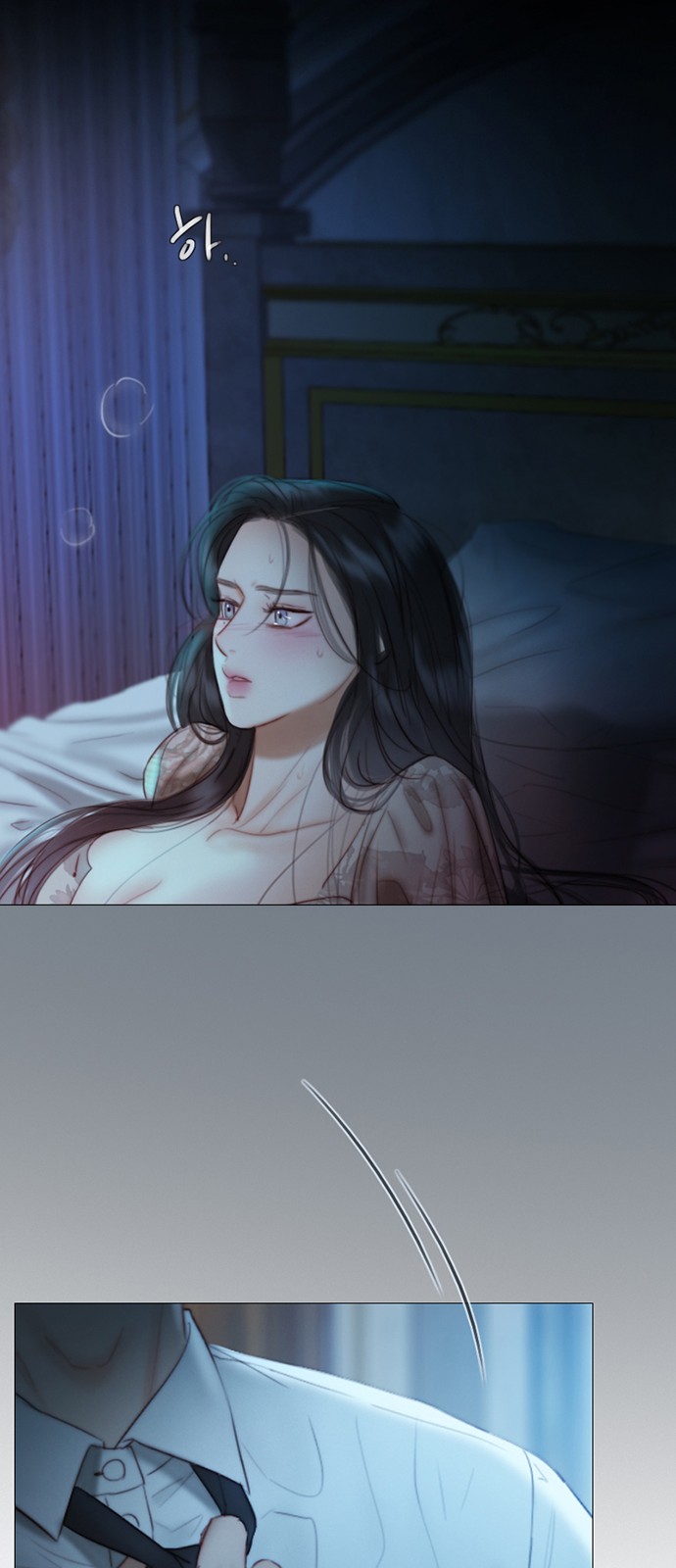 31 페이지