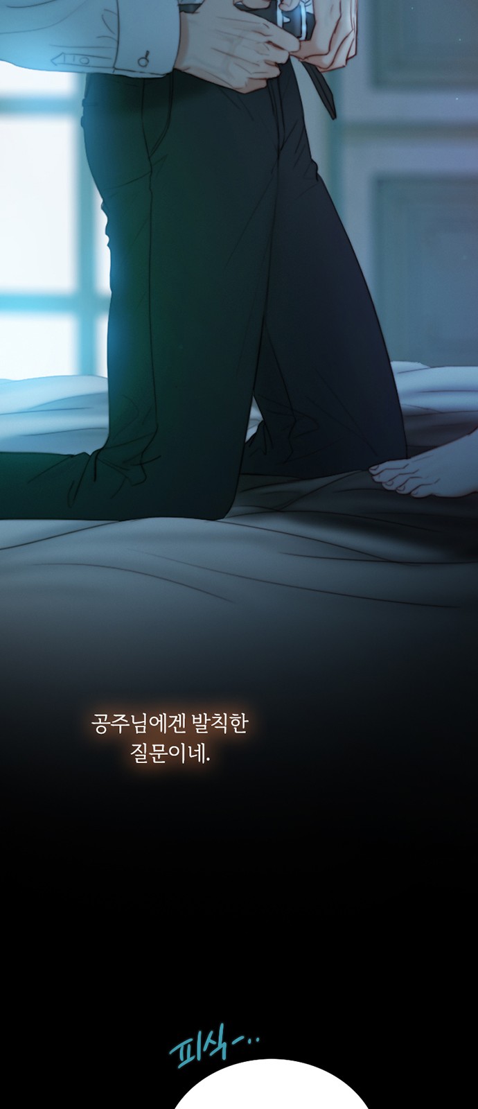 37 페이지