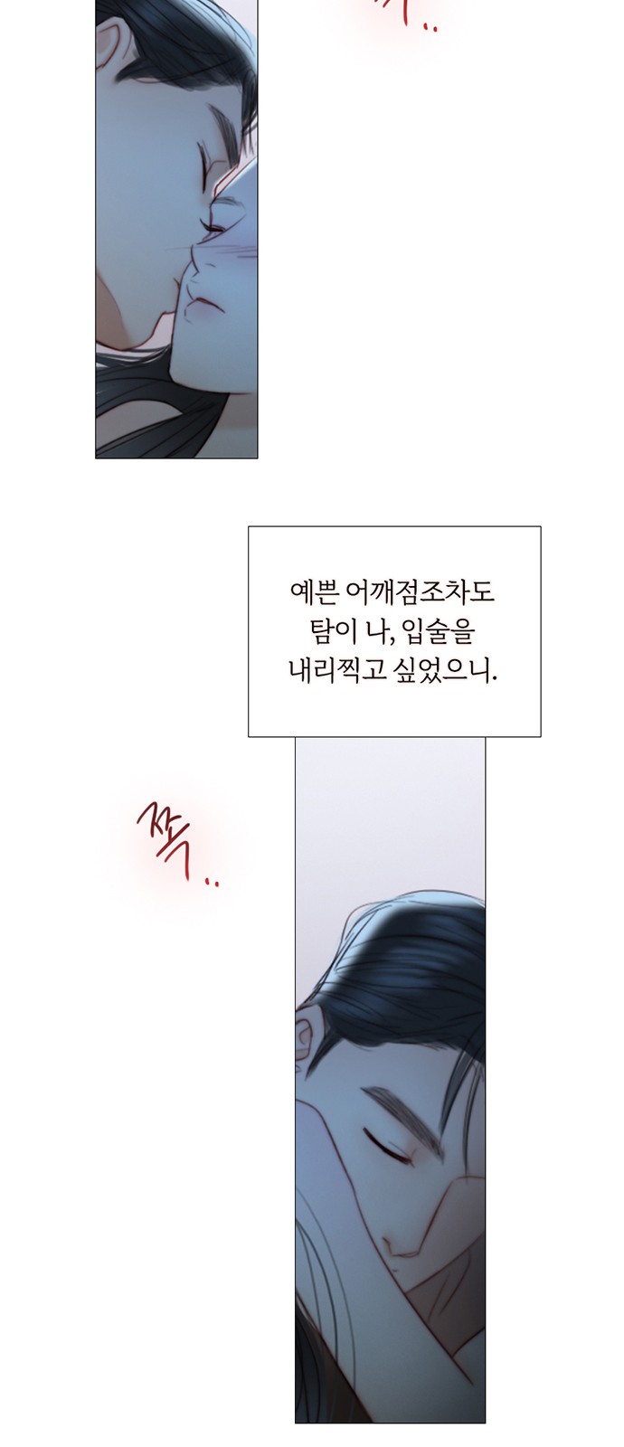 55 페이지