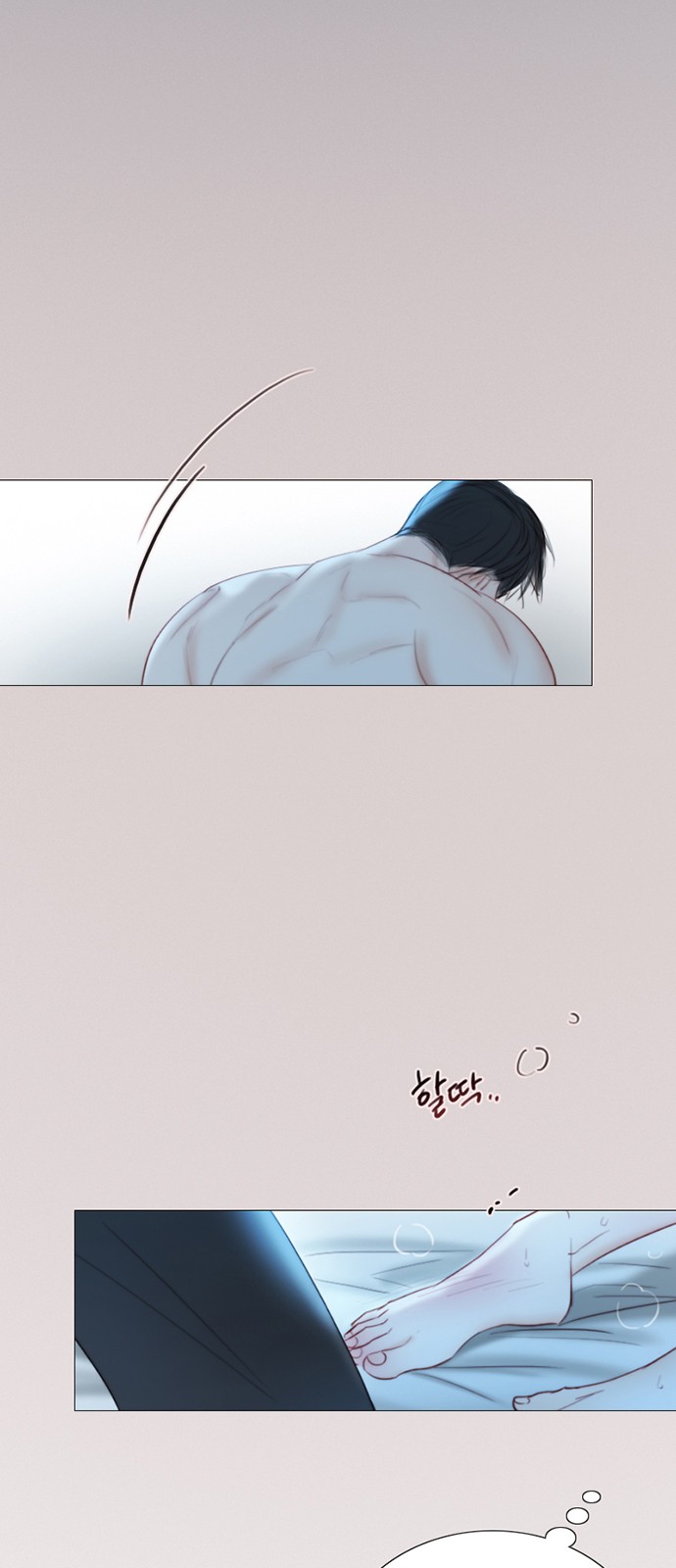 62 페이지