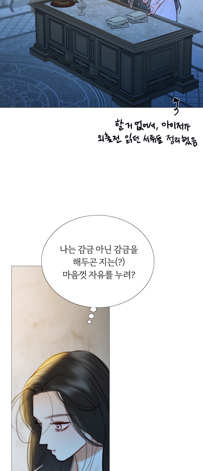 42 페이지