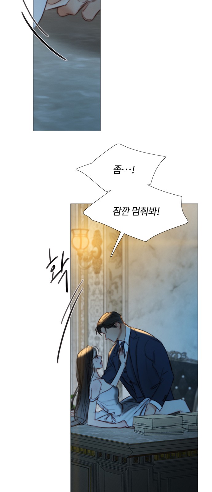 49 페이지