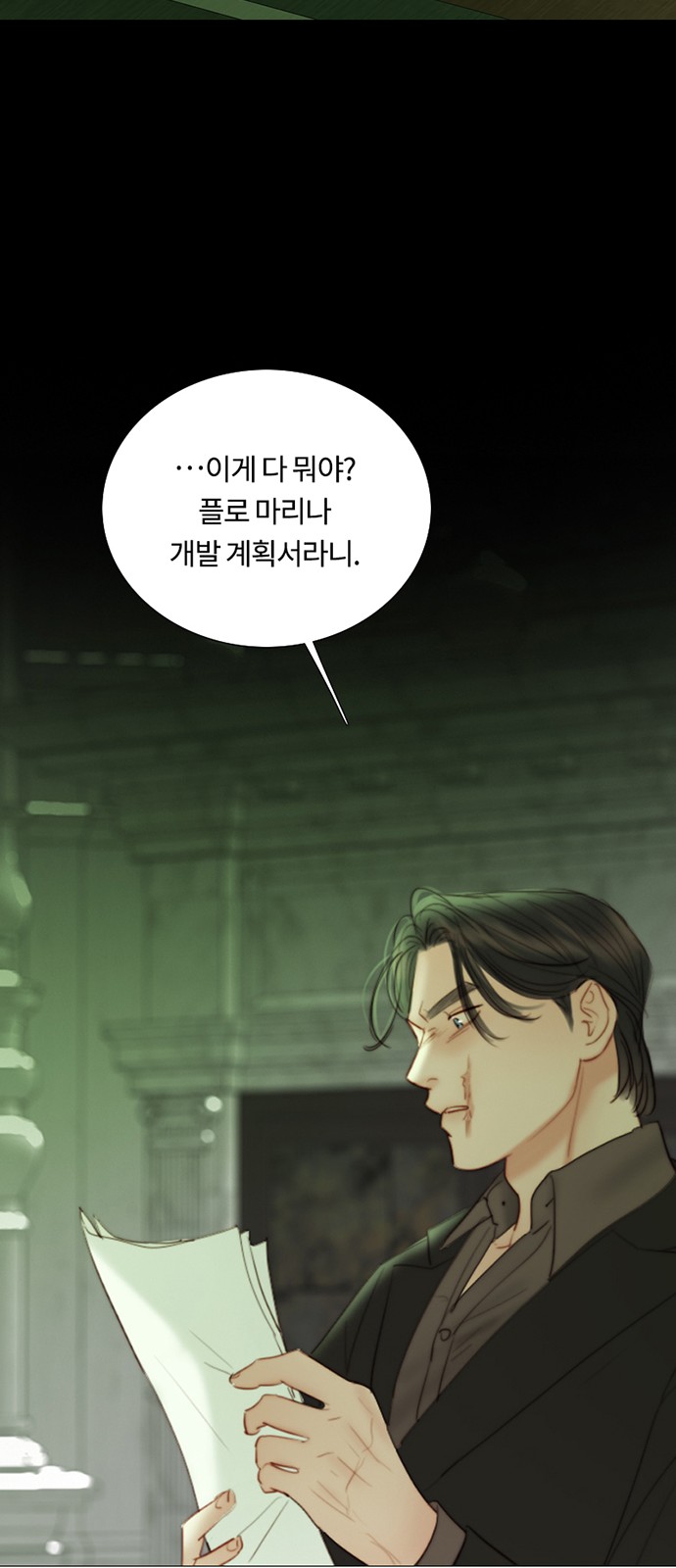 22 페이지