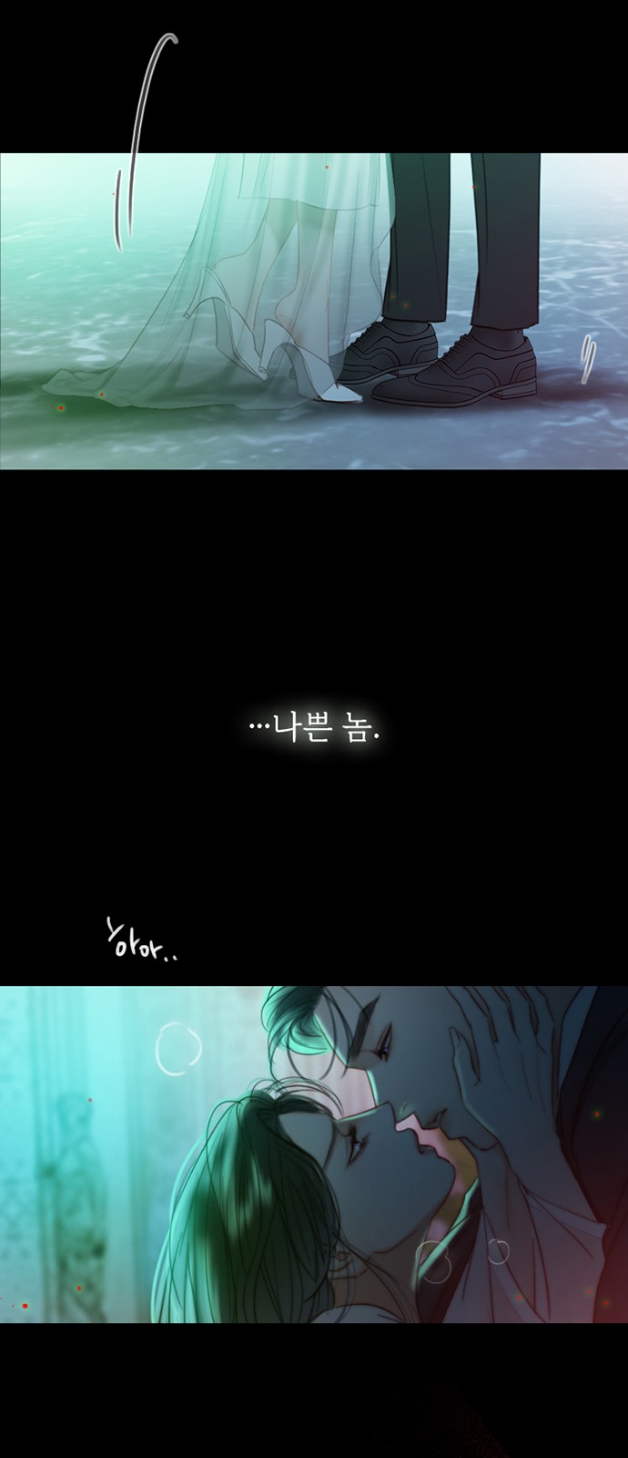 40 페이지