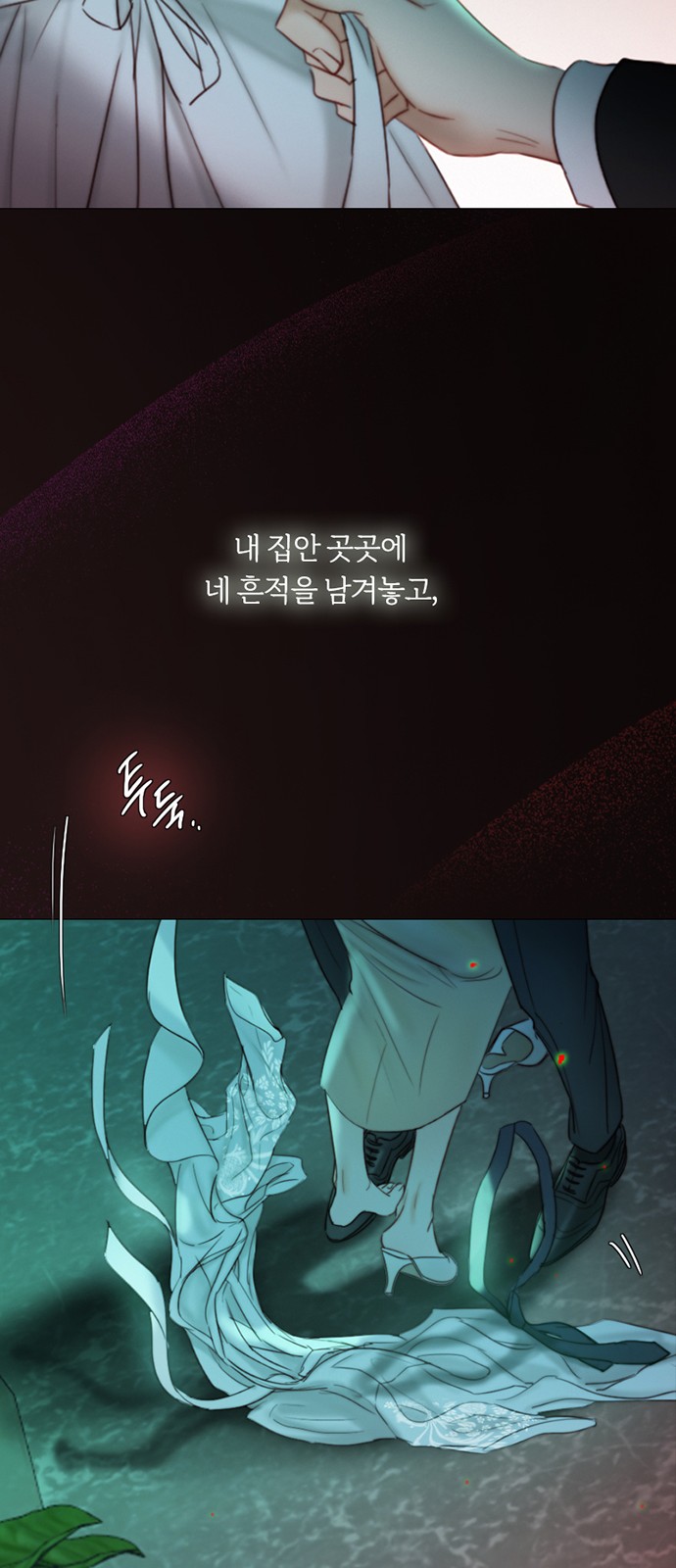 45 페이지
