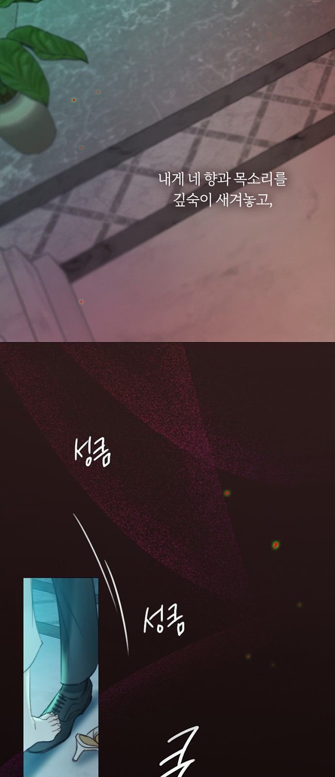 46 페이지