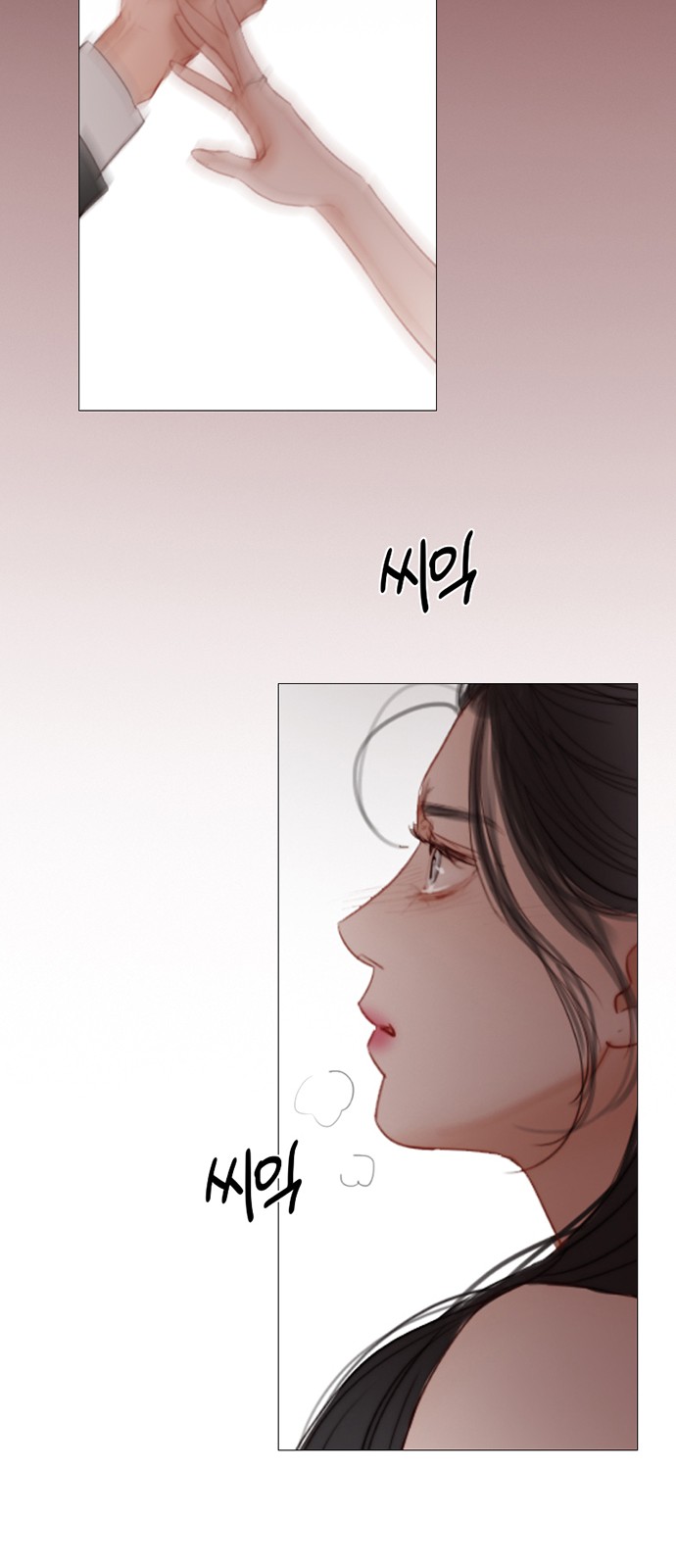 38 페이지