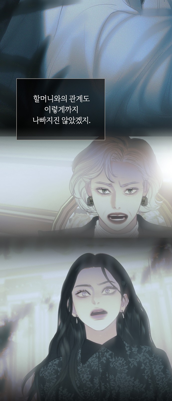 43 페이지