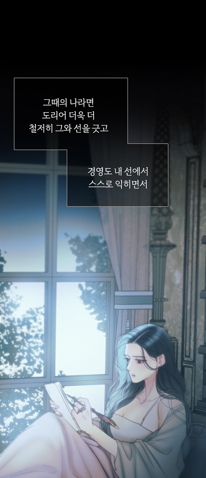 45 페이지