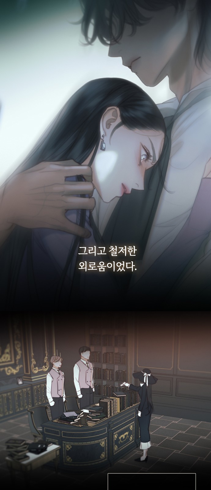 47 페이지
