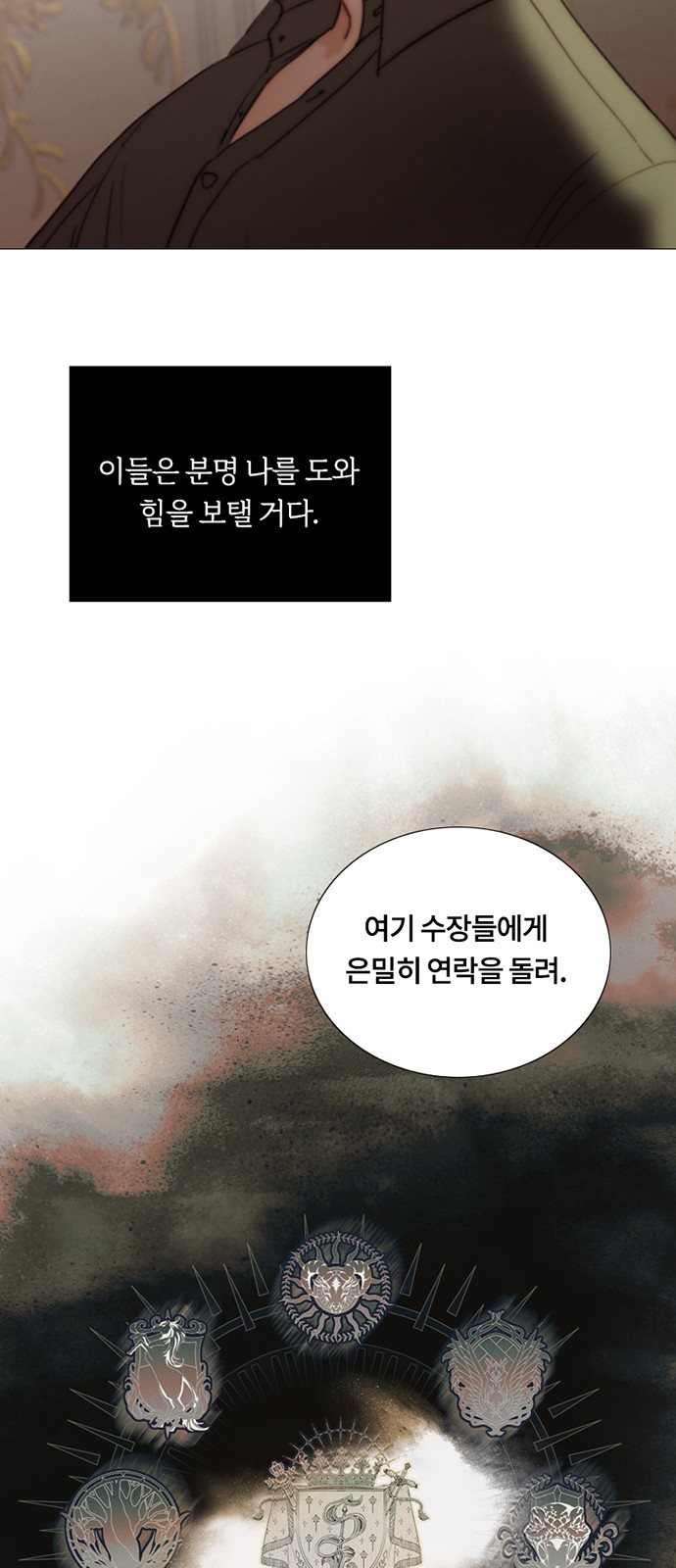 62 페이지