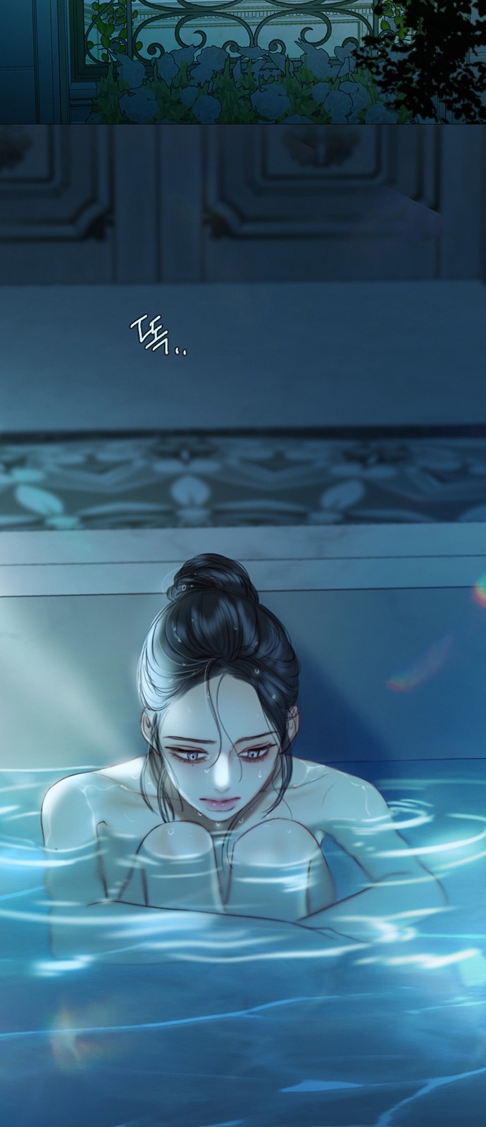 2 페이지