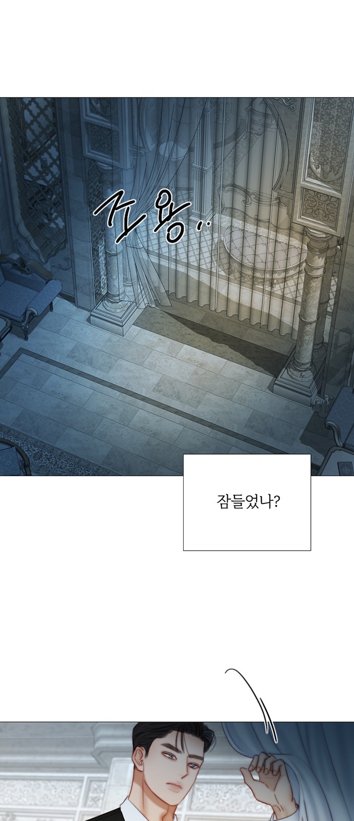 46 페이지