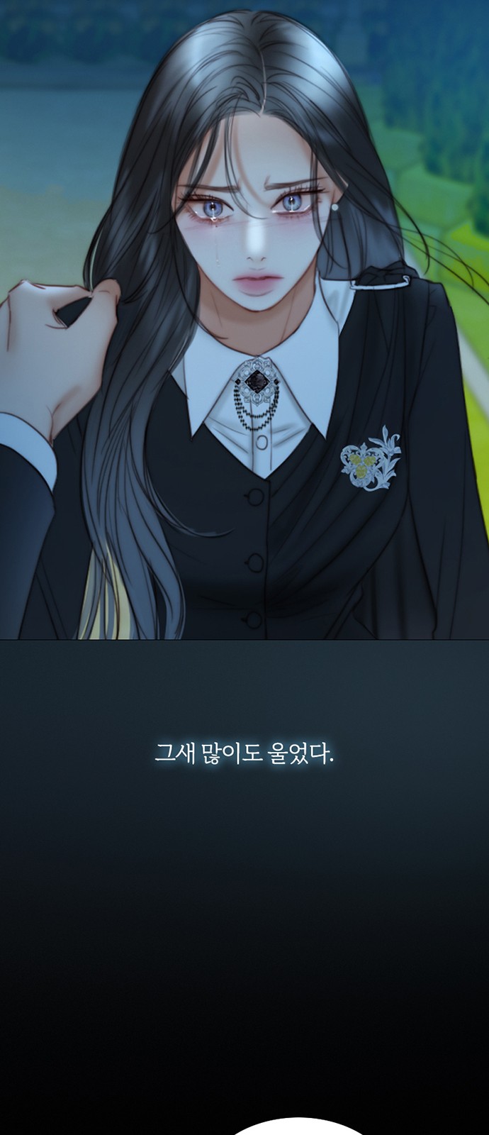 36 페이지