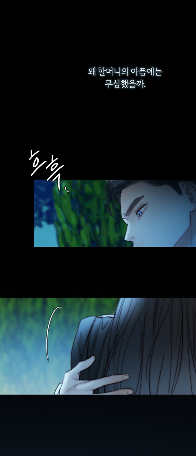 43 페이지