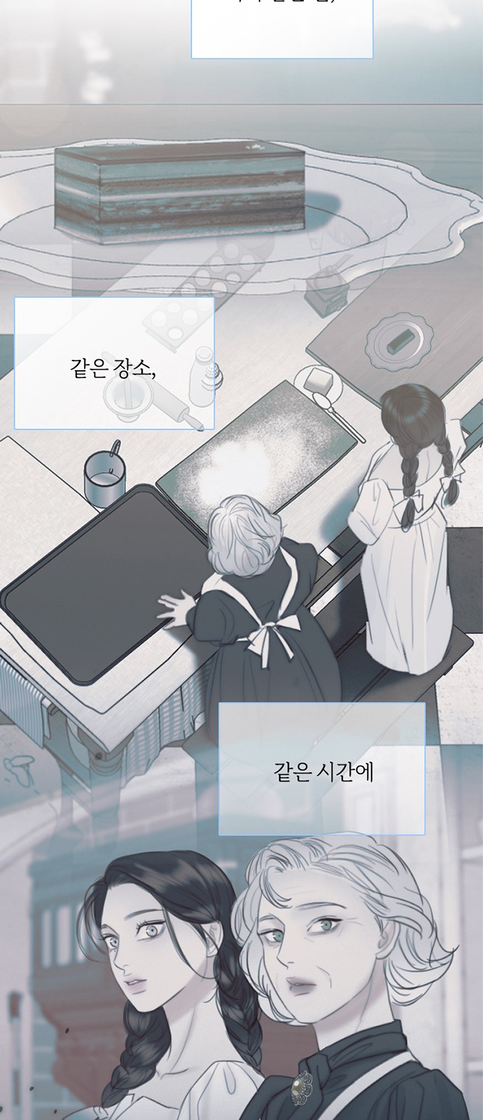 45 페이지