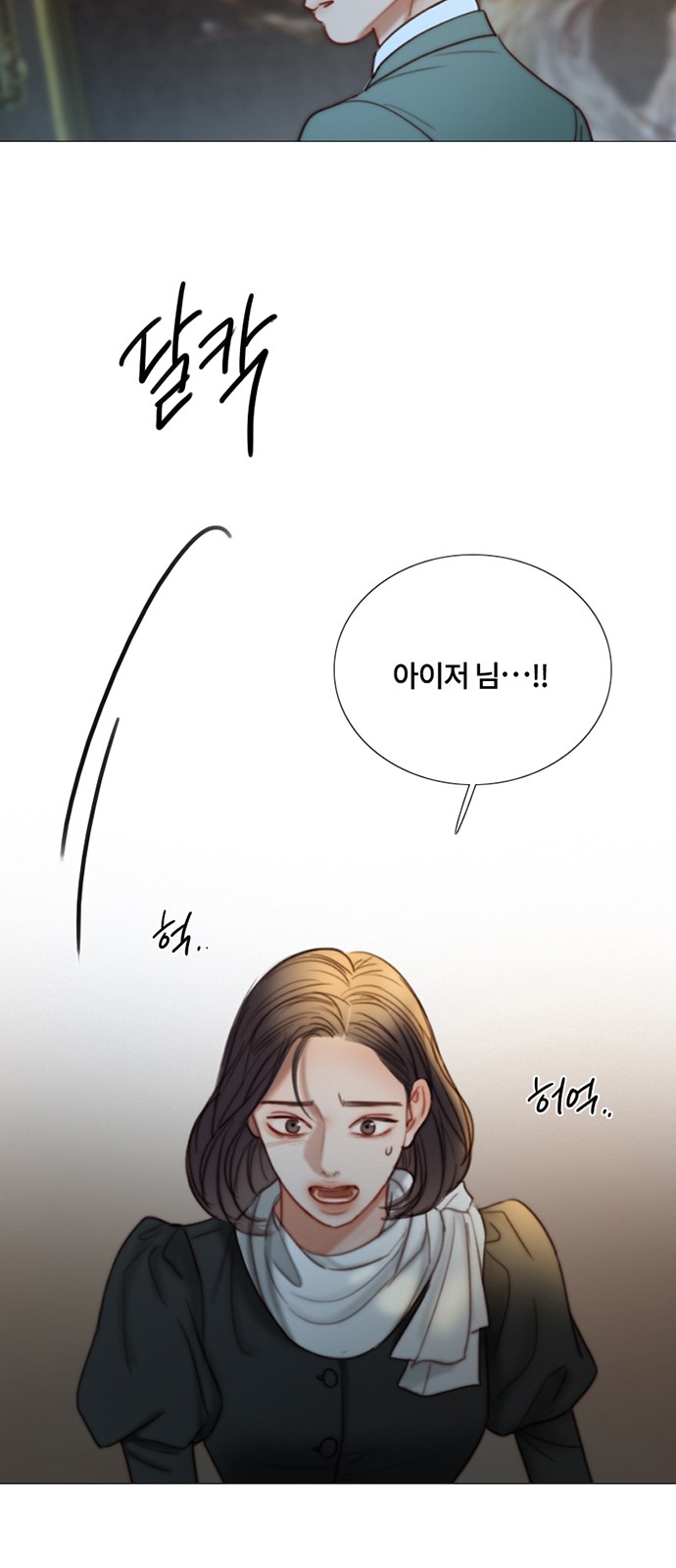 62 페이지