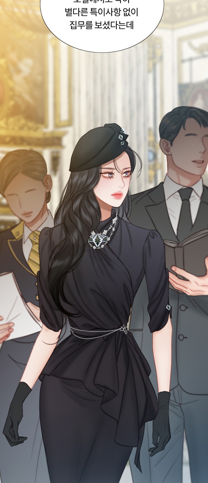 4 페이지