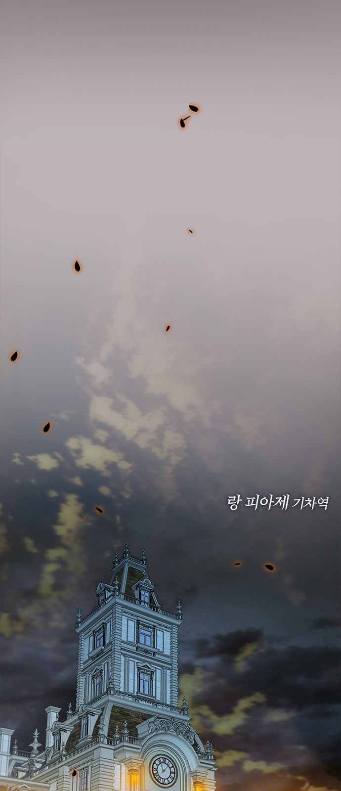 43 페이지
