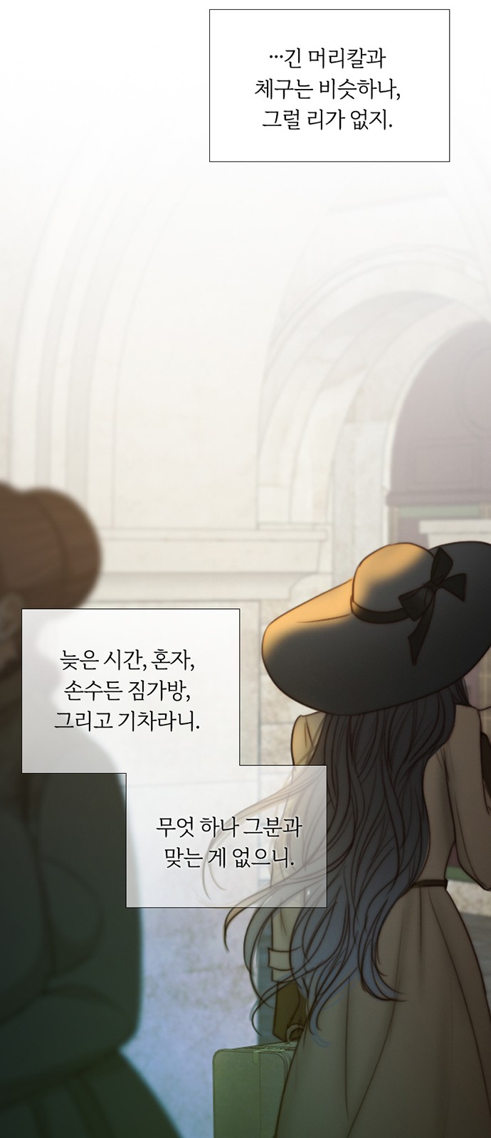50 페이지